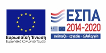 e-banner espa